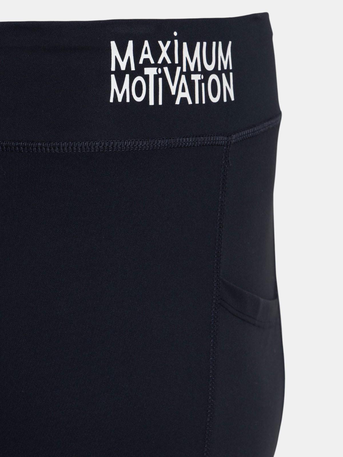 Legging sport noir grande taille femme Legging sport noir grande taille femme