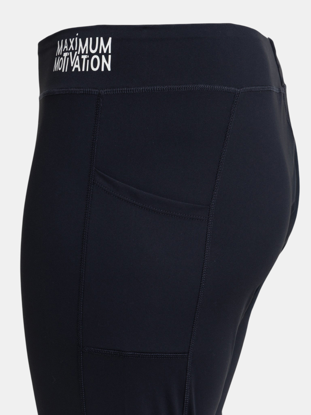 Legging sport noir grande taille femme Legging sport noir grande taille femme