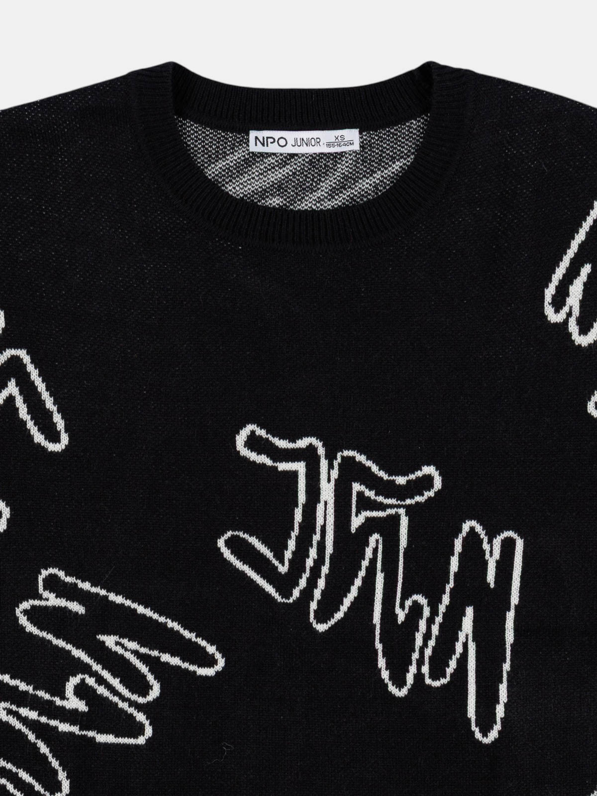 Pull noir urban street garçon (XXS-M) Pull noir urban street garçon (XXS-M)