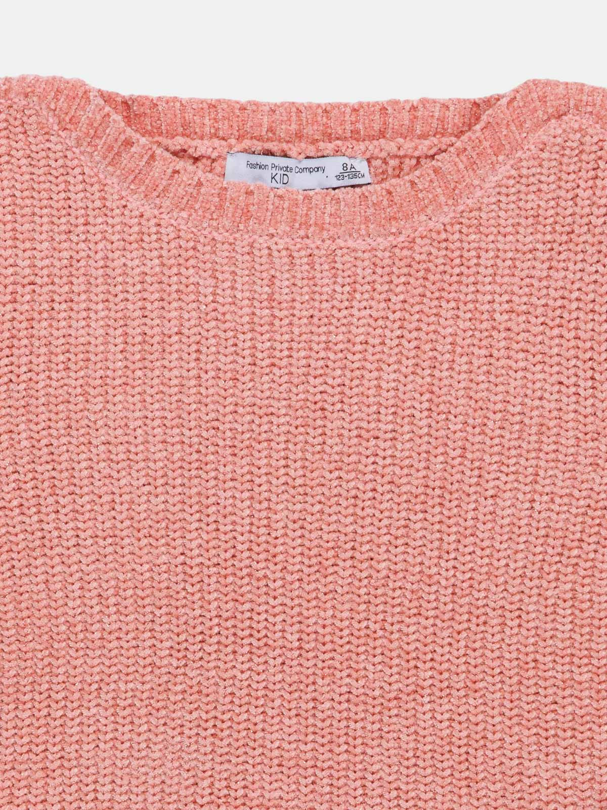 Pull maille chenille fille (3-12A) Pull maille chenille fille (3-12A)