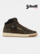 Image produit Couleur: Marron