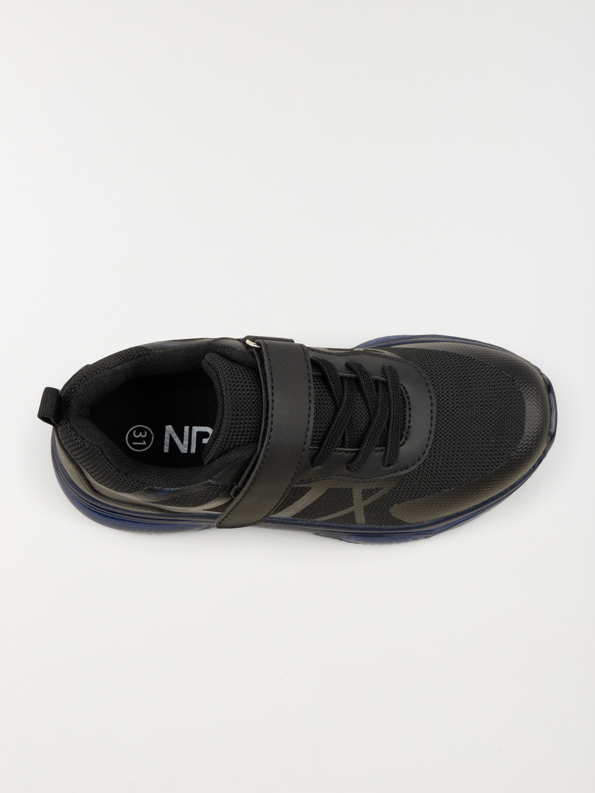 Baskets de sport garçon noir (31-36)