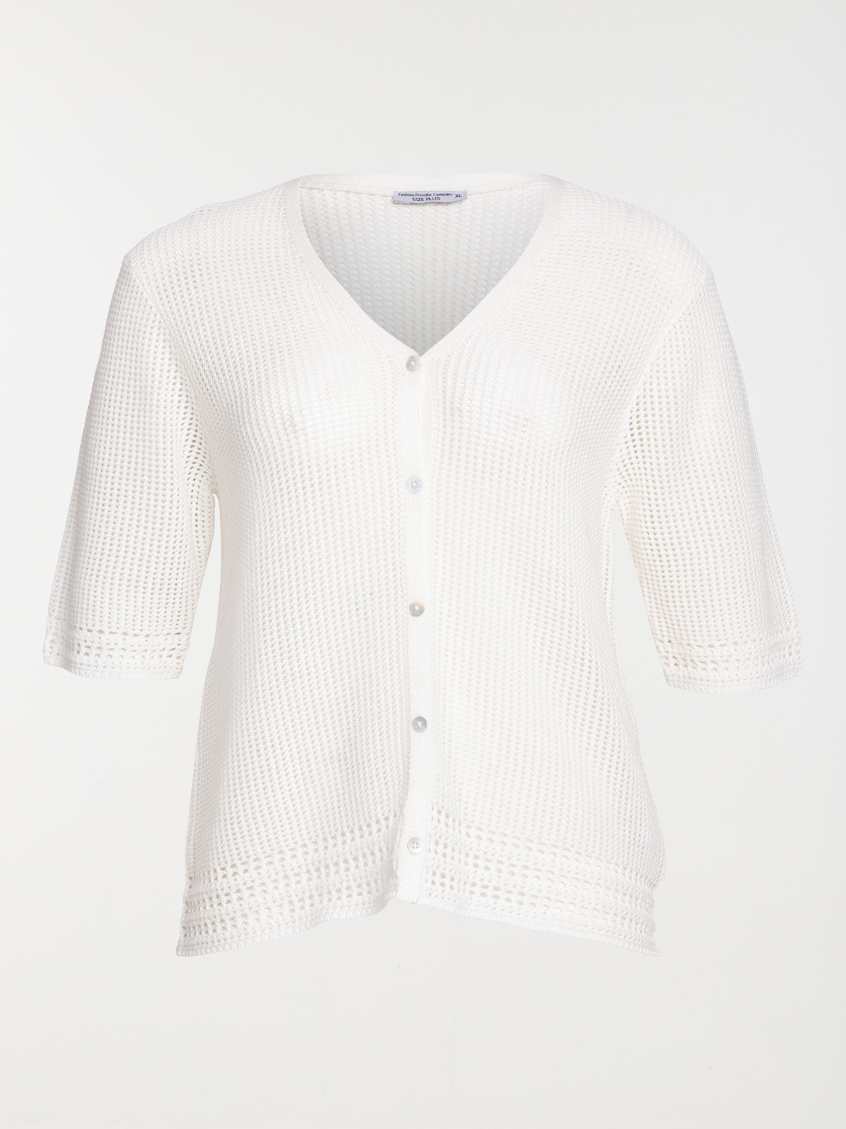 Gilet court écru grande taille femme Gilet court écru grande taille femme
