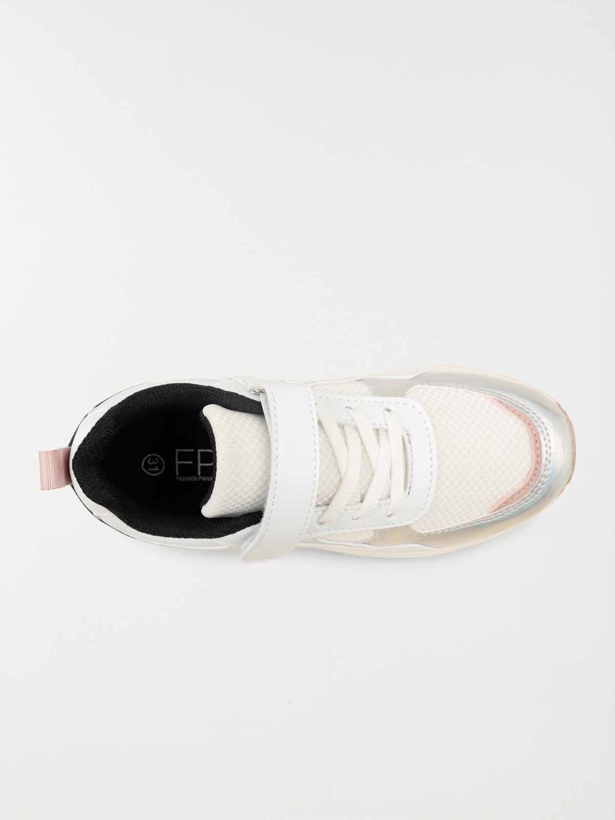 Baskets de sport blanche fille (31-35) Baskets de sport blanche fille (31-35)
