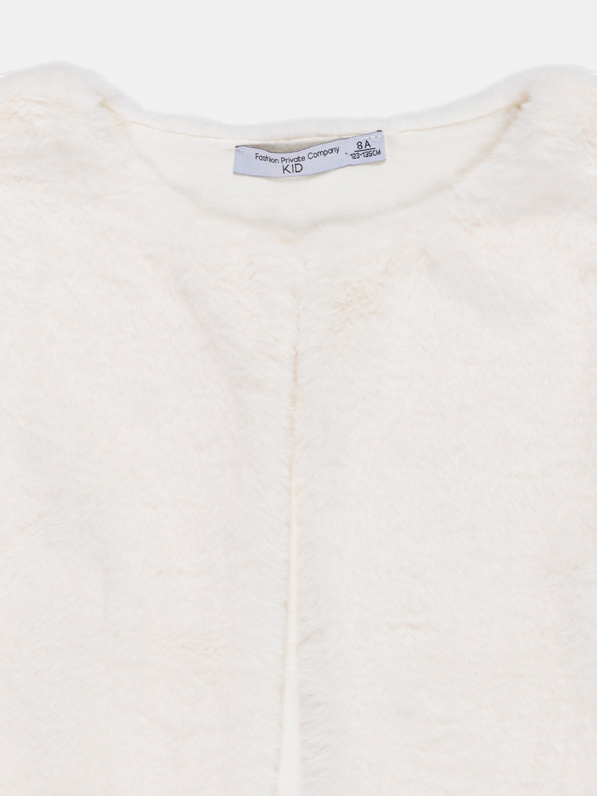 Gilet sans manches doux fille (3-12A) Gilet sans manches doux fille (3-12A)