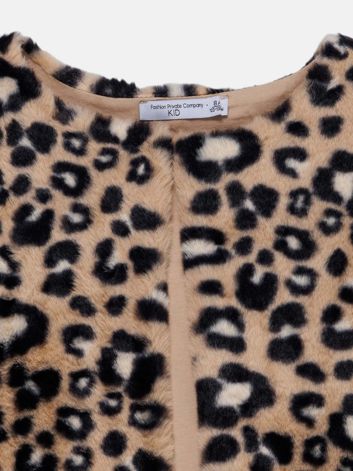 Gilet sans manches léopard fille (3-12A) Gilet sans manches léopard fille (3-12A)