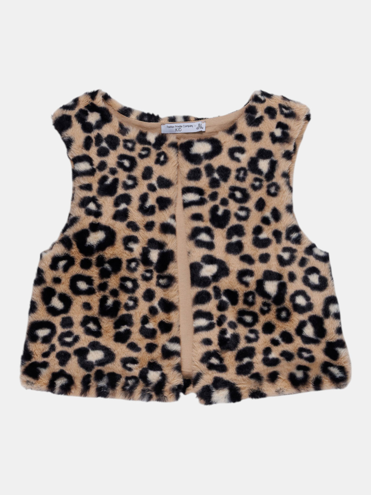 Gilet sans manches léopard fille (3-12A) Gilet sans manches léopard fille (3-12A)
