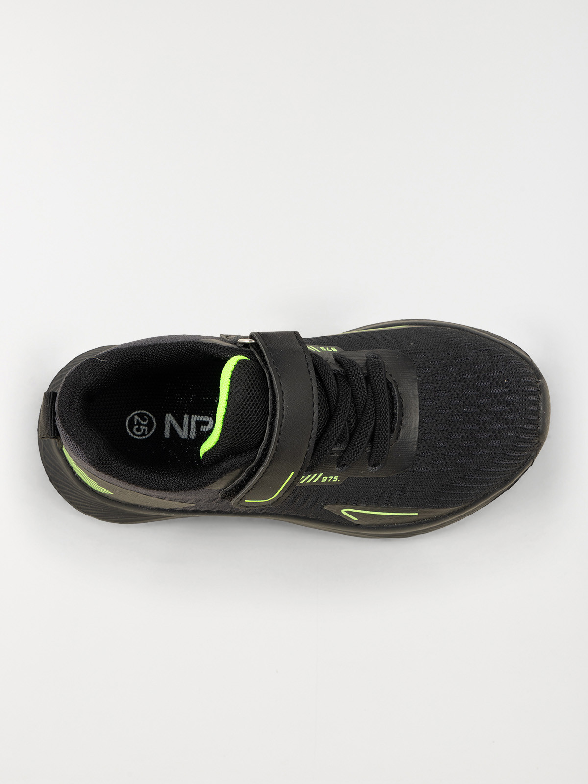 Basket sport noire garçon (24-30)