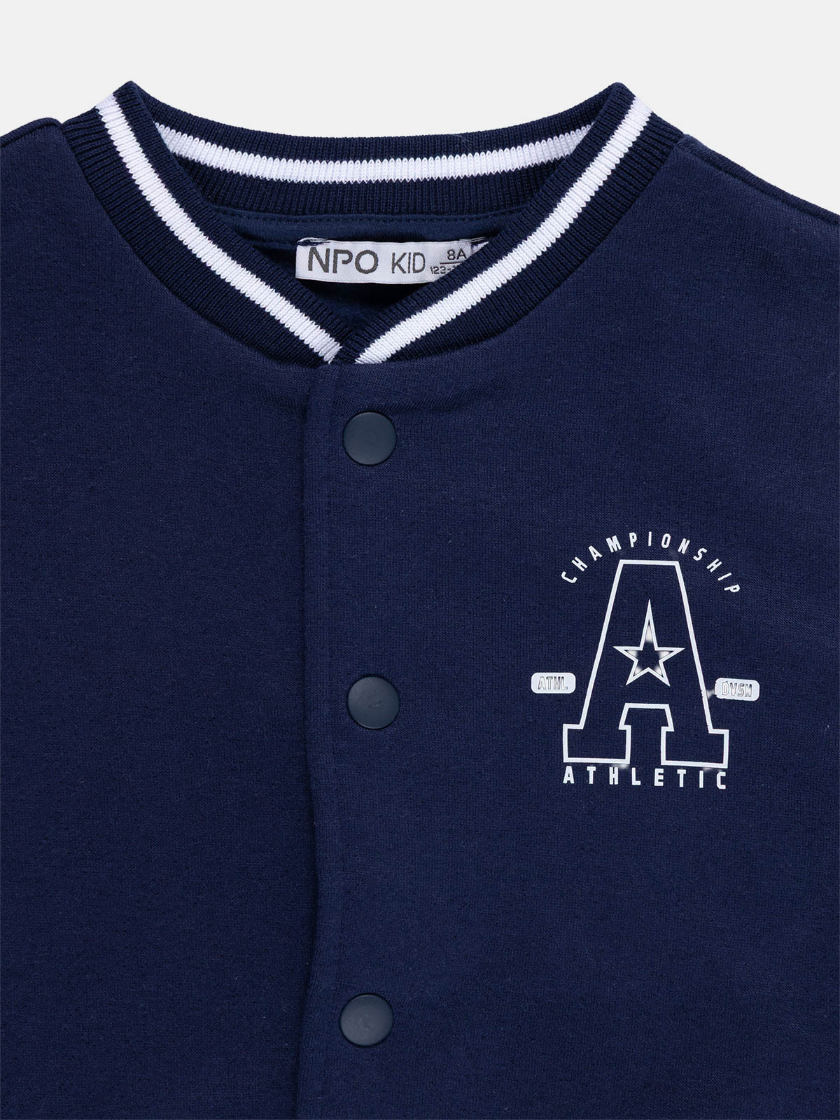 Sweat teddy bicolore garçon (3-12A)