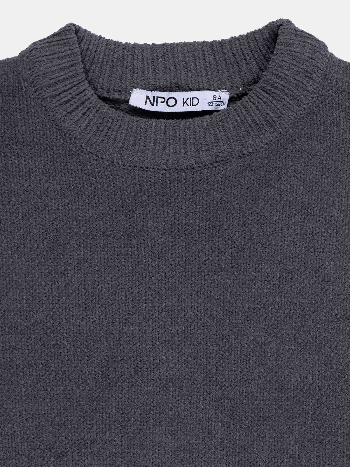 Pull coloris gris stone garçon (3-12A) Pull coloris gris stone garçon (3-12A)