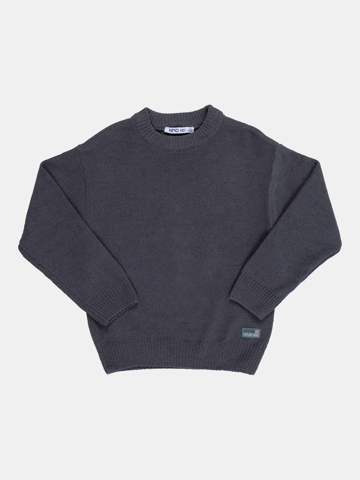 Pull coloris gris stone garçon (3-12A) Pull coloris gris stone garçon (3-12A)