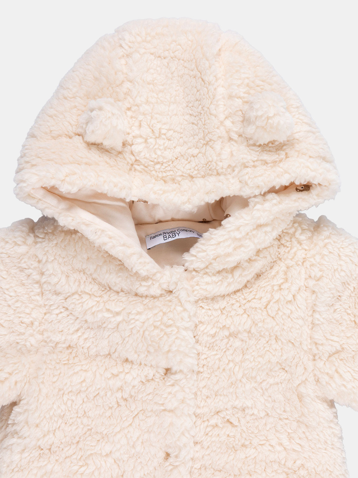 Manteau sherpa à capuche fille (3-36M)
