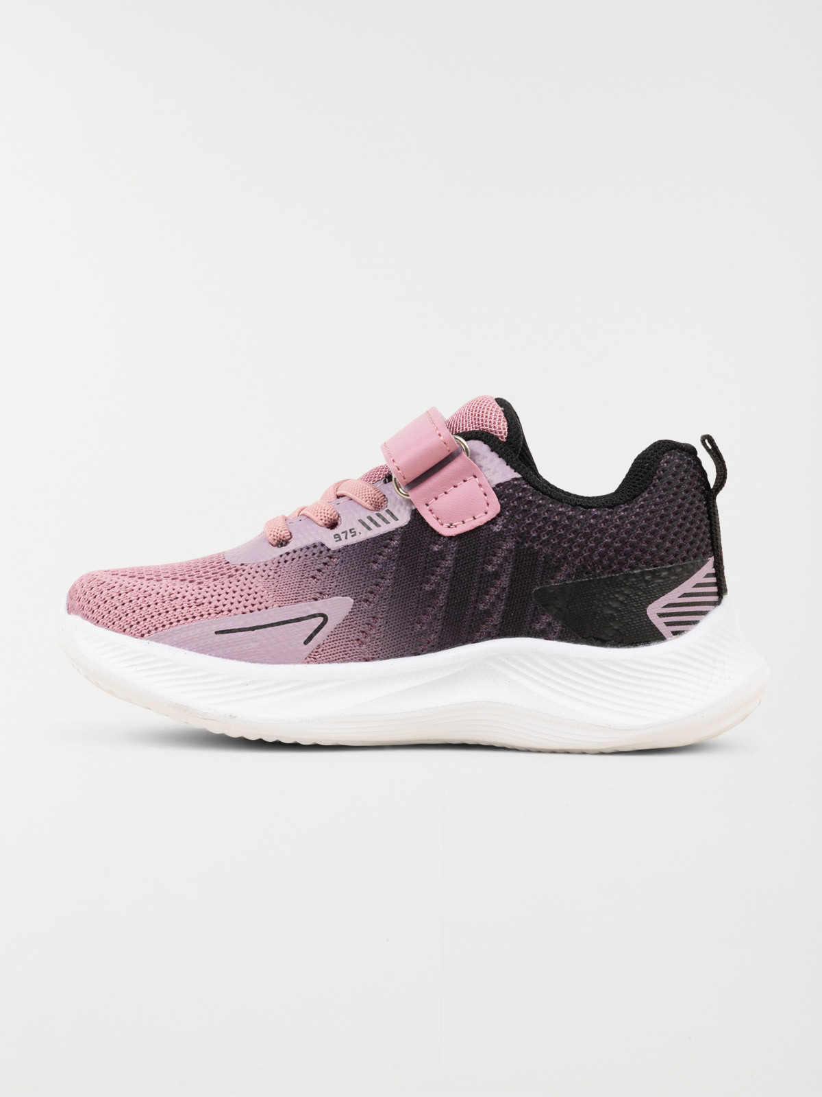 Basket sport rose et lilas fille (24-30) Basket sport rose et lilas fille (24-30)