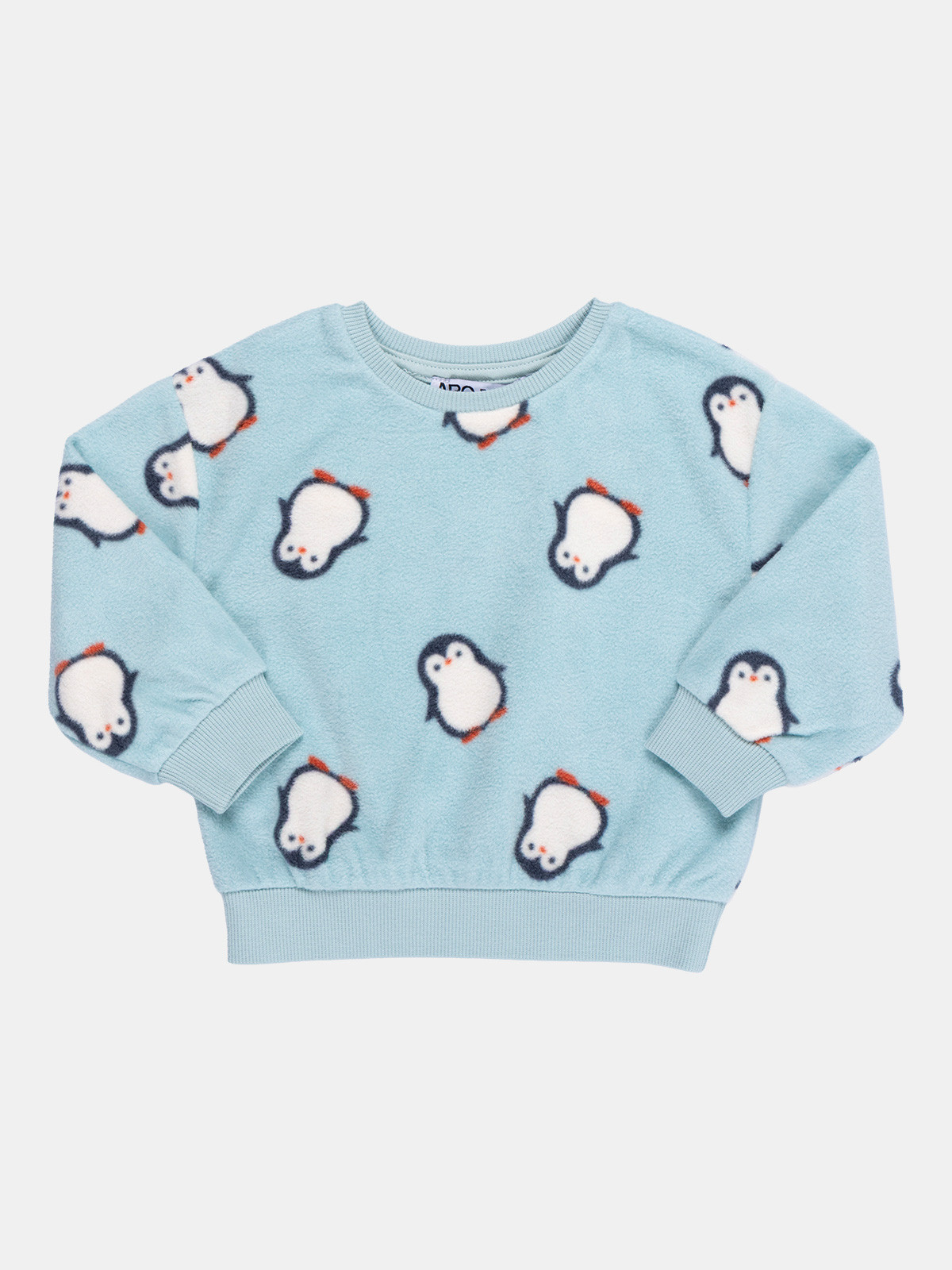 Pyjama 2 pièces pingouins garçon (6-36M) Pyjama 2 pièces pingouins garçon (6-36M)