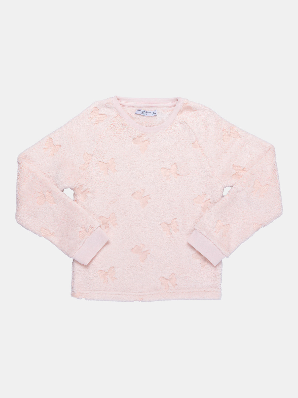 Pyjama polaire motif noeud fille (6-14A) Pyjama polaire motif noeud fille (6-14A)