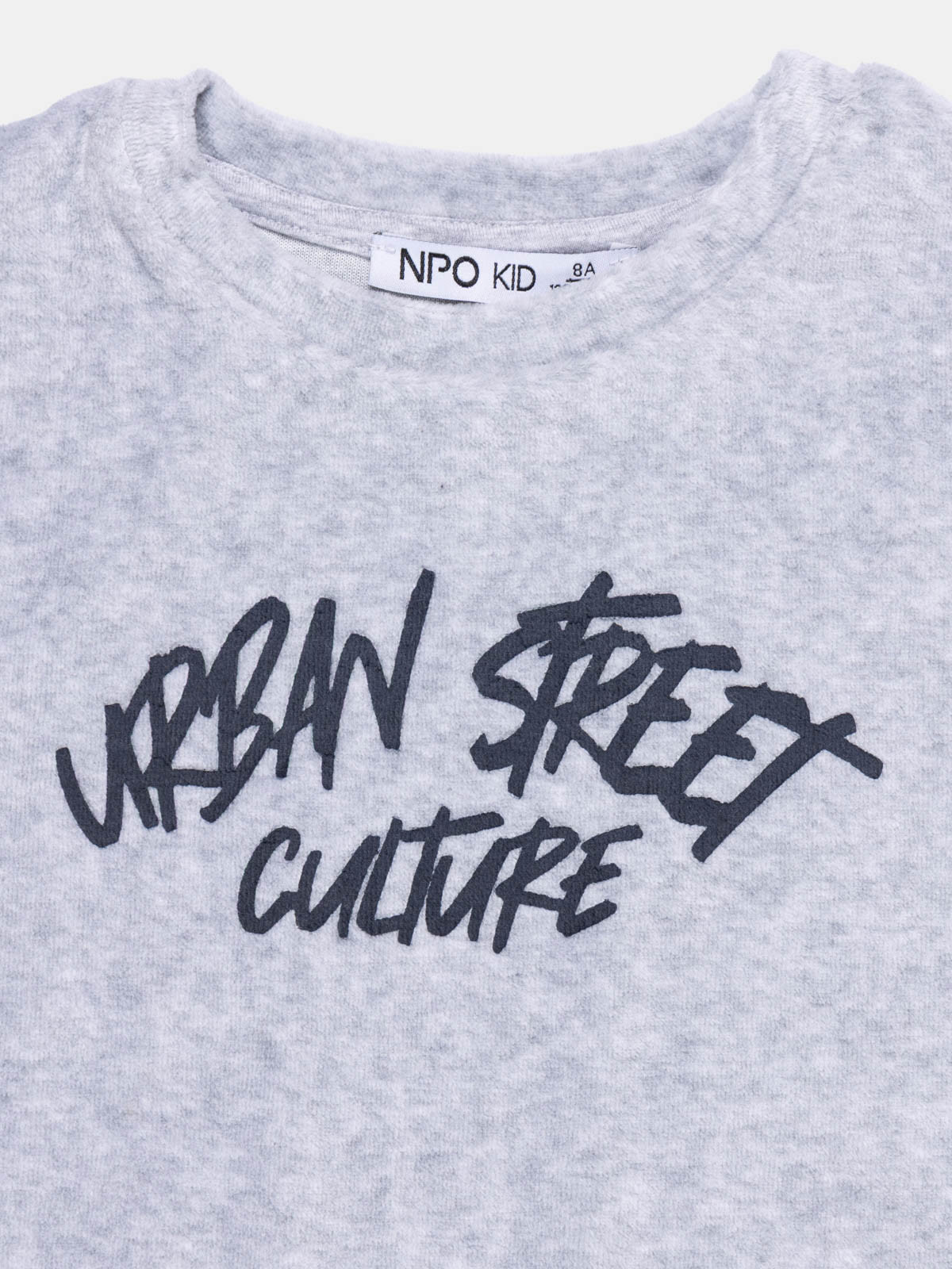 Pyjama urban street garçon (6-14A) Pyjama urban street garçon (6-14A)