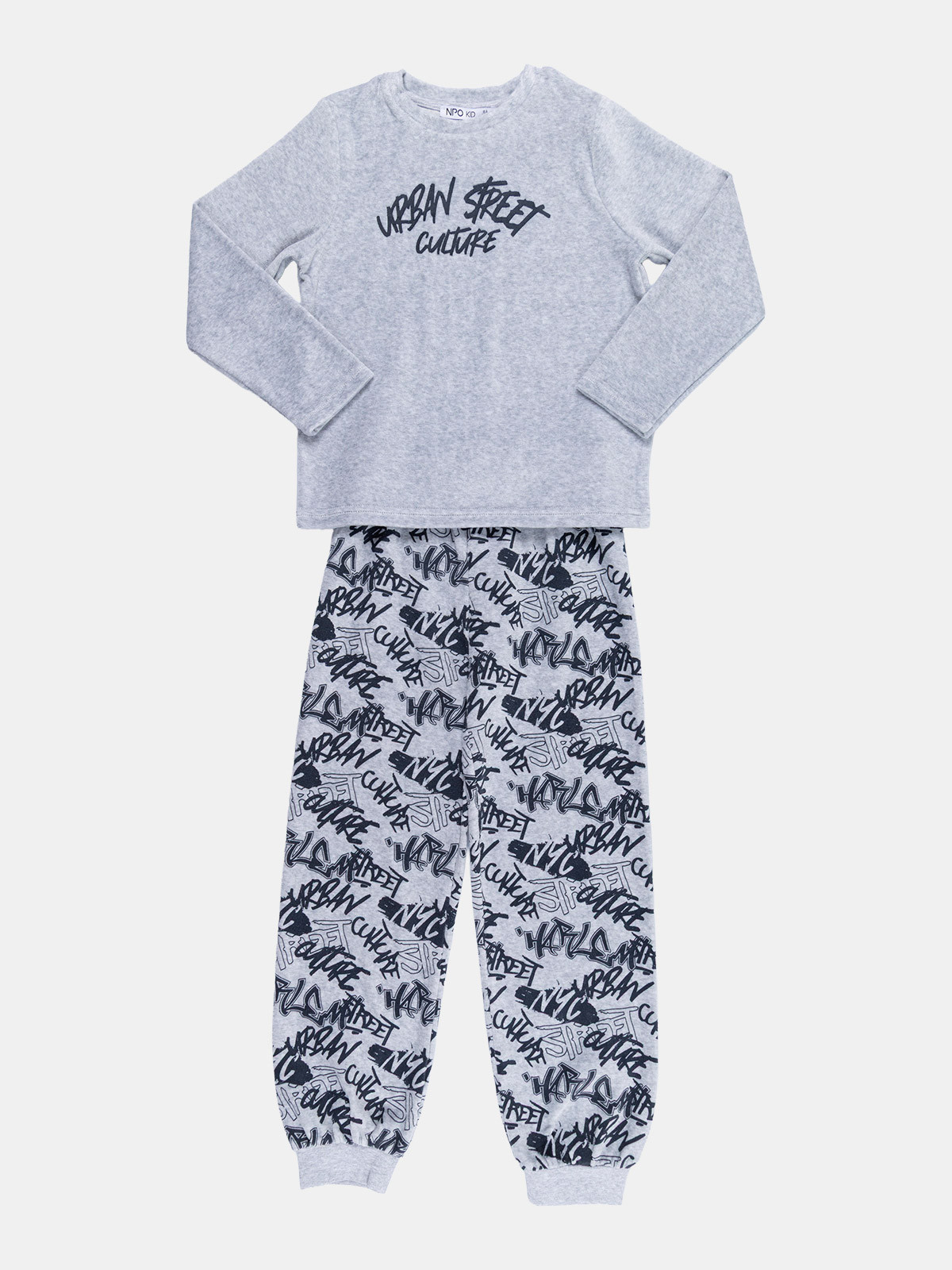 Pyjama urban street garçon (6-14A) Pyjama urban street garçon (6-14A)