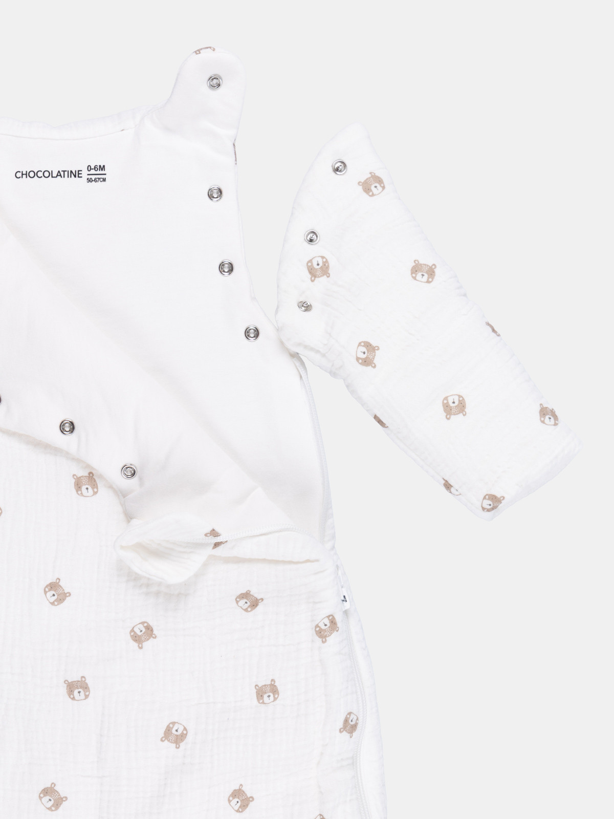 Gigoteuse naissance beige bébé (0-6M)