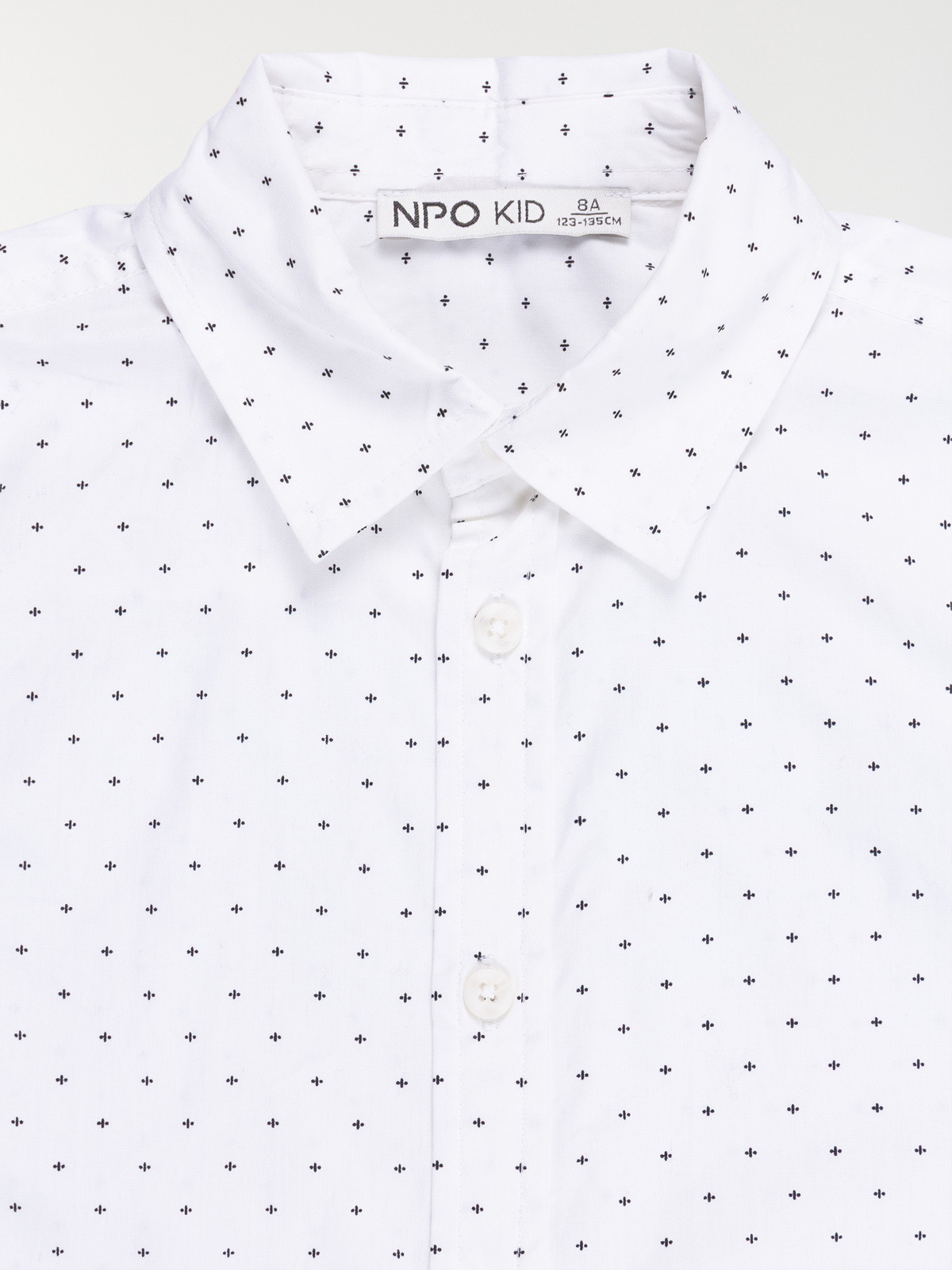 Chemise imprimée blanche garçon (3-12A)