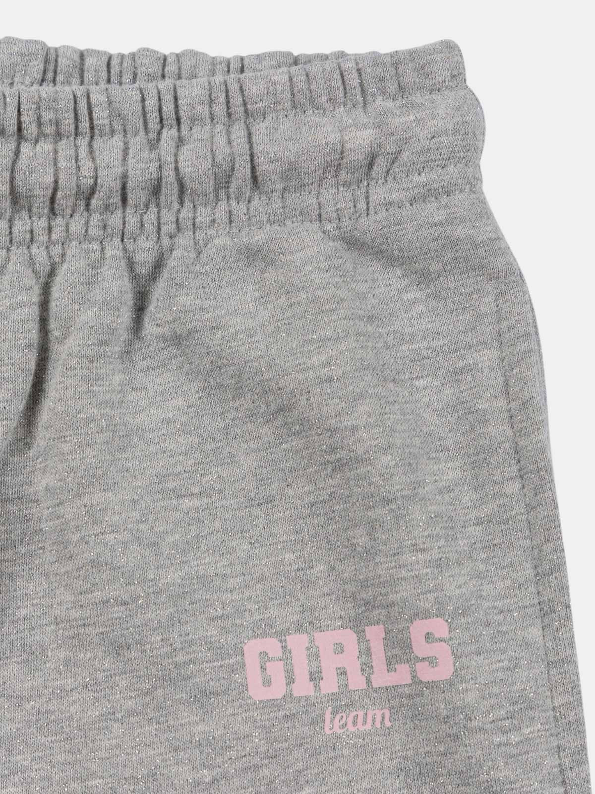 Jogging maille brillante fille (4-12A) Jogging maille brillante fille (4-12A)