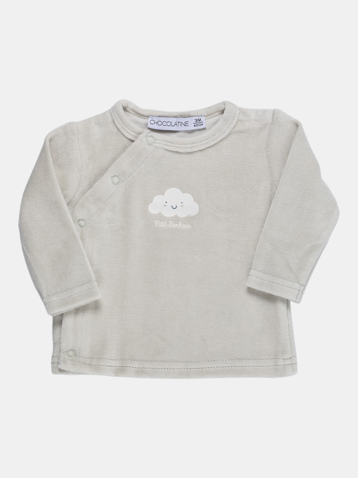 Pyjama 2 pièces nuage garçon (0-9M) Pyjama 2 pièces nuage garçon (0-9M)