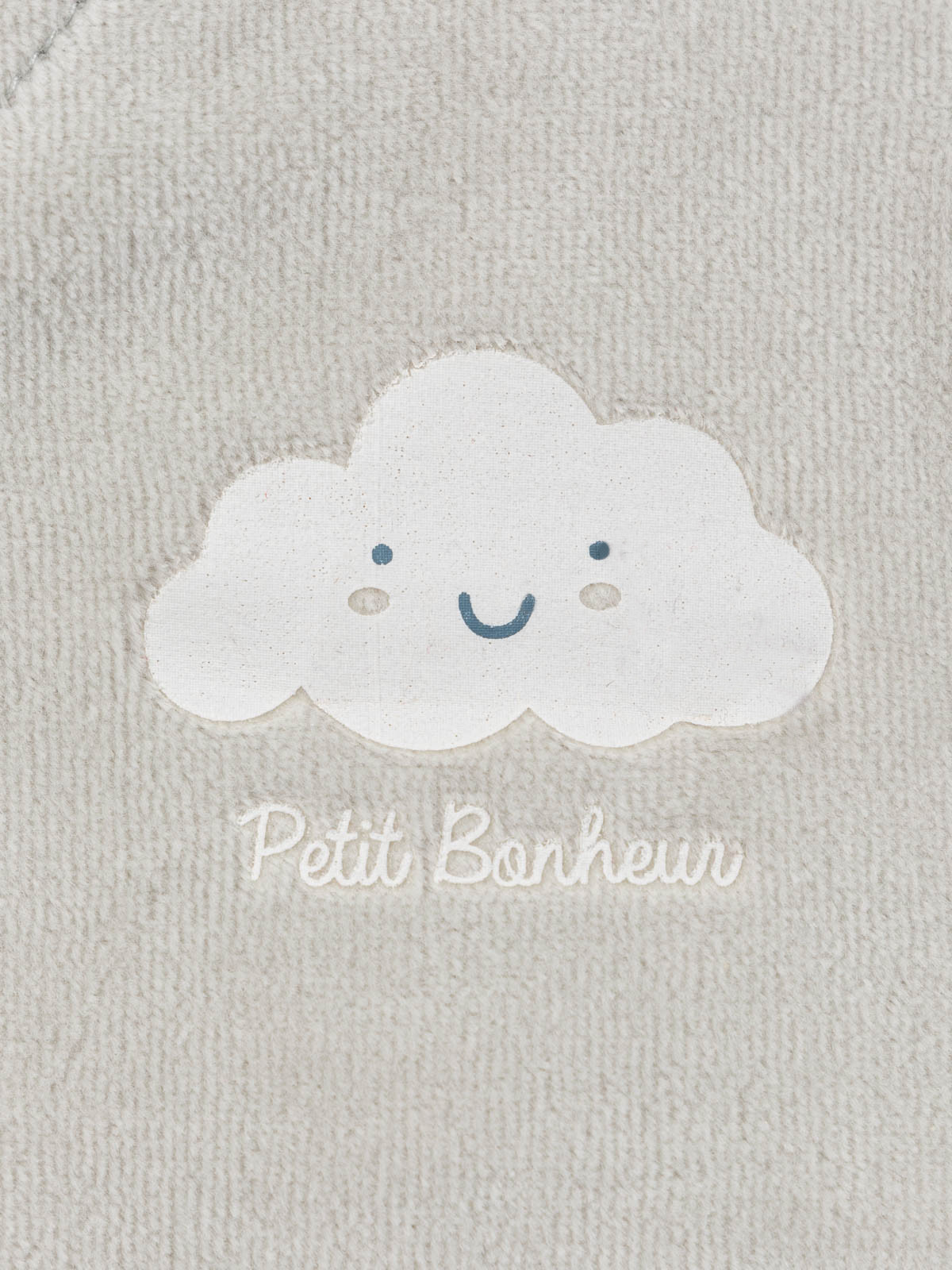 Pyjama 2 pièces nuage garçon (0-9M) Pyjama 2 pièces nuage garçon (0-9M)