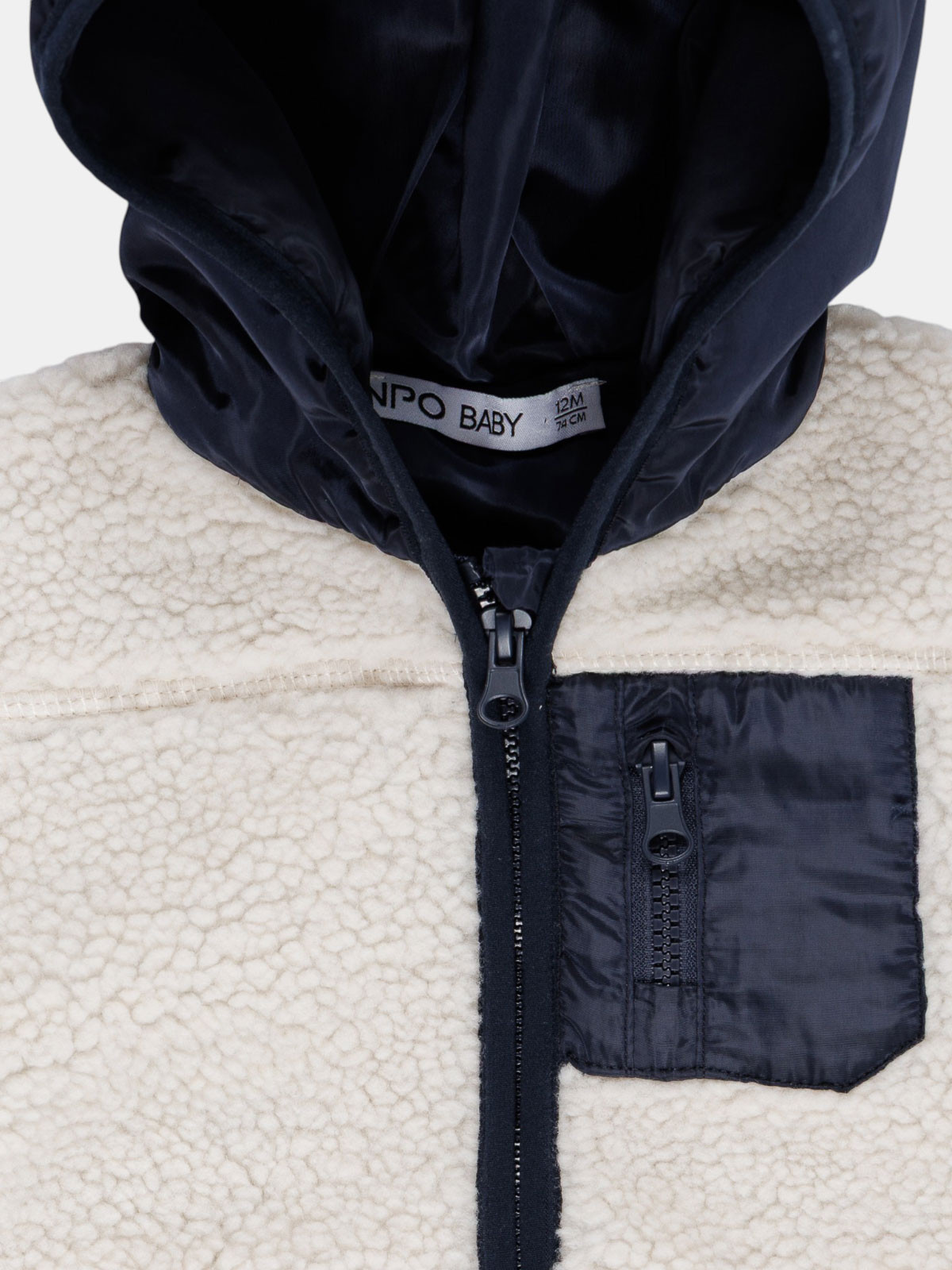 Manteau sherpa à capuche garçon (3-36M) Manteau sherpa à capuche garçon (3-36M)