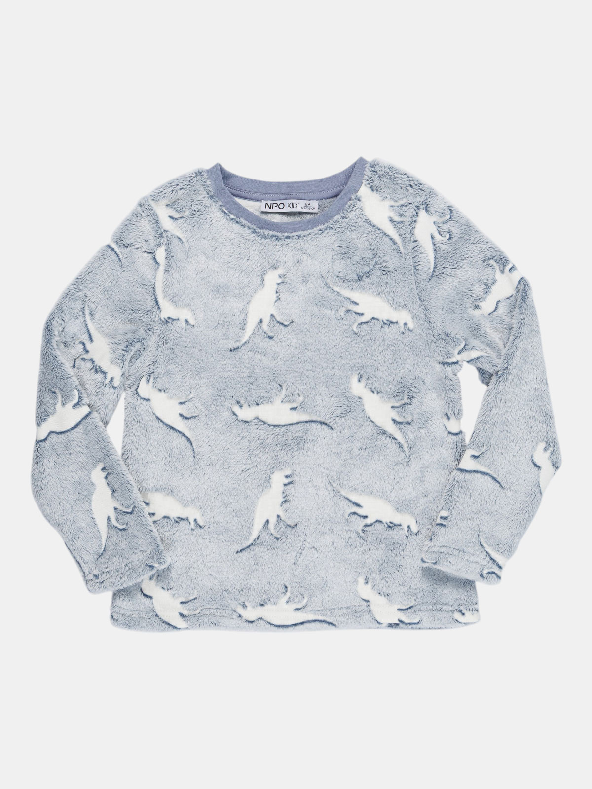 Pyjama polaire dinosaure garçon (3-8A) Pyjama polaire dinosaure garçon (3-8A)