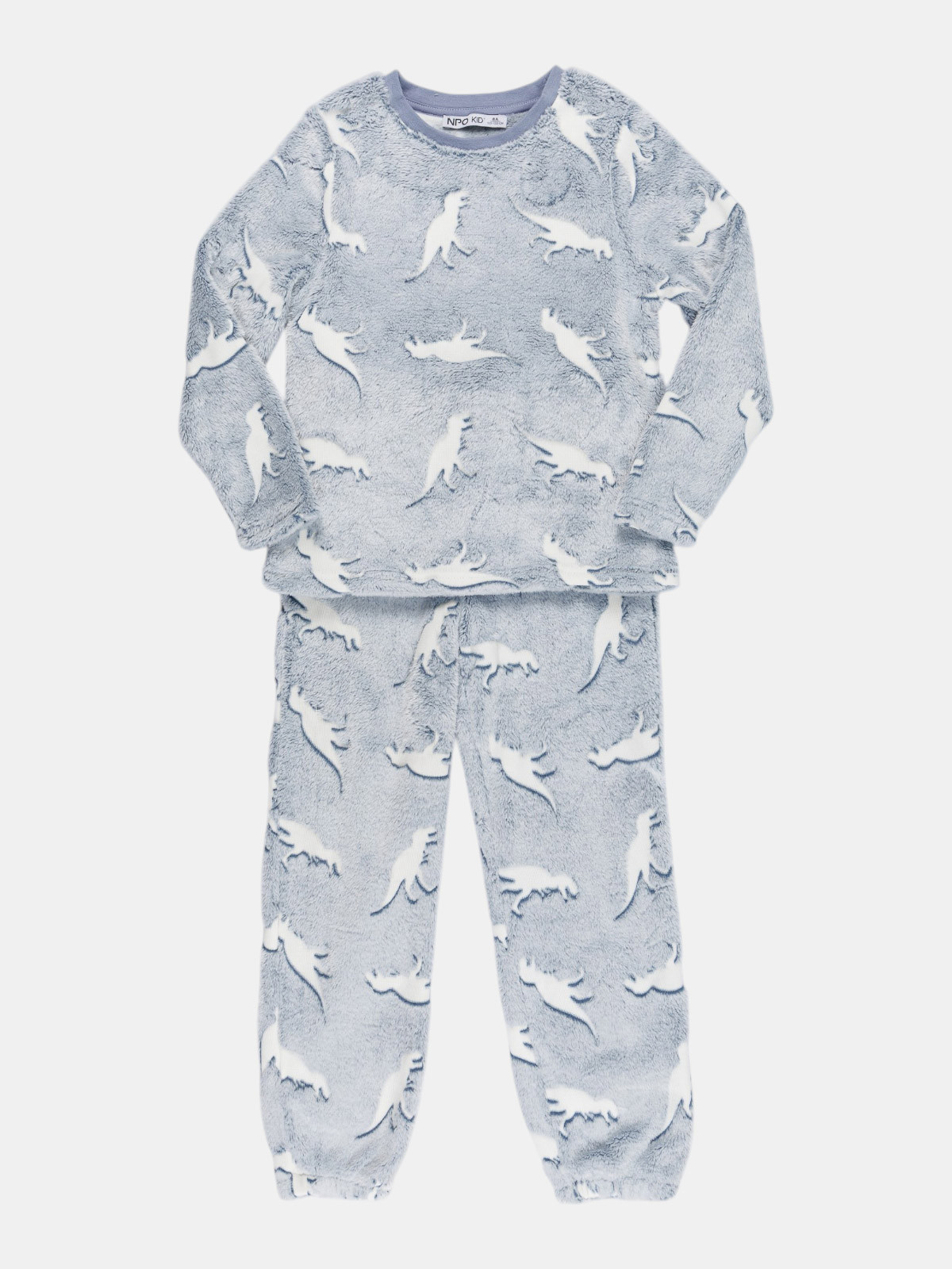 Pyjama polaire dinosaure garçon (3-8A) Pyjama polaire dinosaure garçon (3-8A)