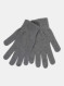 Image produit Couleur: gris chiné moyen