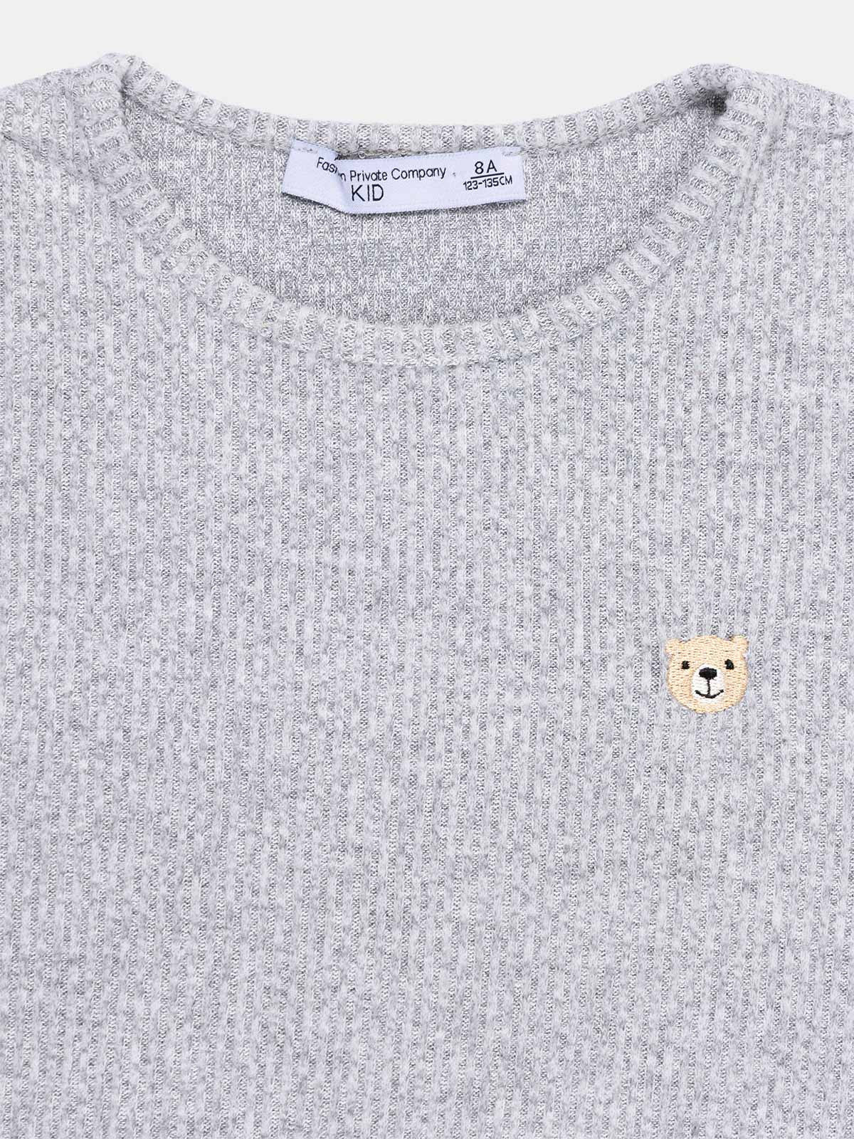 Pyjama gris chiné fille (6-14A) Pyjama gris chiné fille (6-14A)
