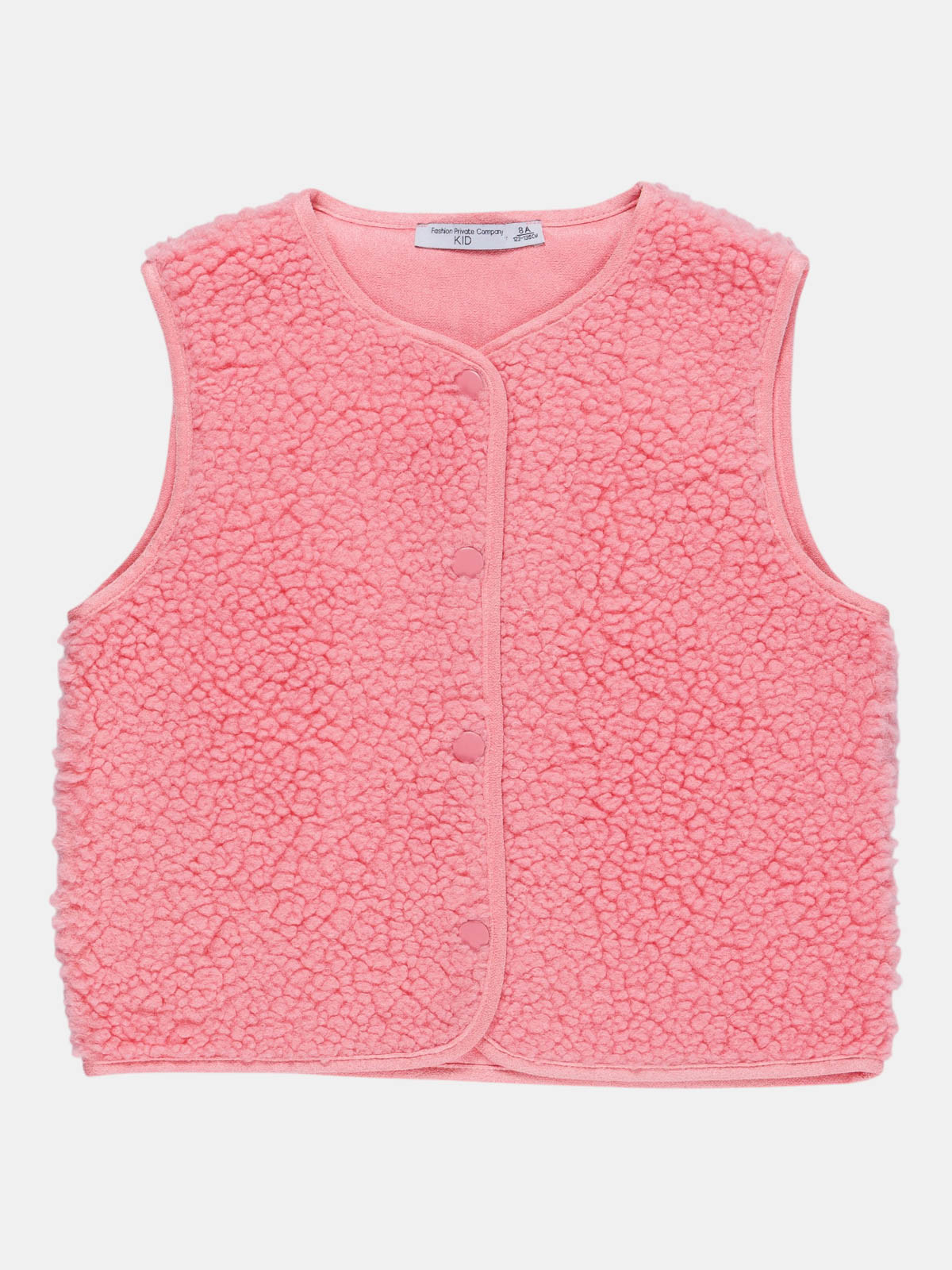 Gilet sherpa sans manches fille (3-12A)