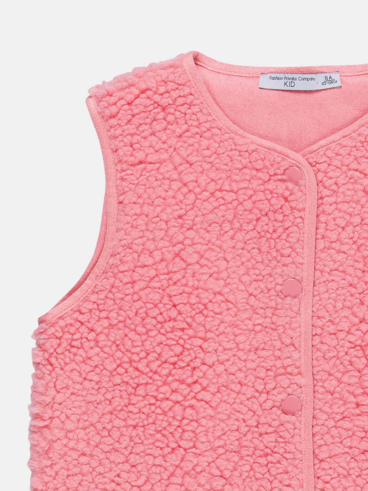 Gilet sherpa sans manches fille (3-12A)