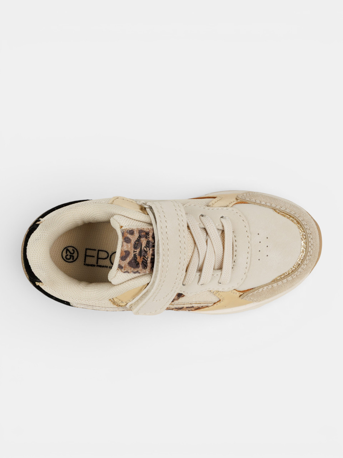 Basket beige léopard fille (24-30) Basket beige léopard fille (24-30)