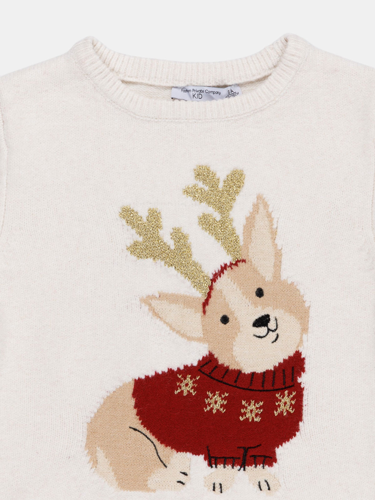 Pull de Noël Corgi fille (3-12A) Pull de Noël Corgi fille (3-12A)