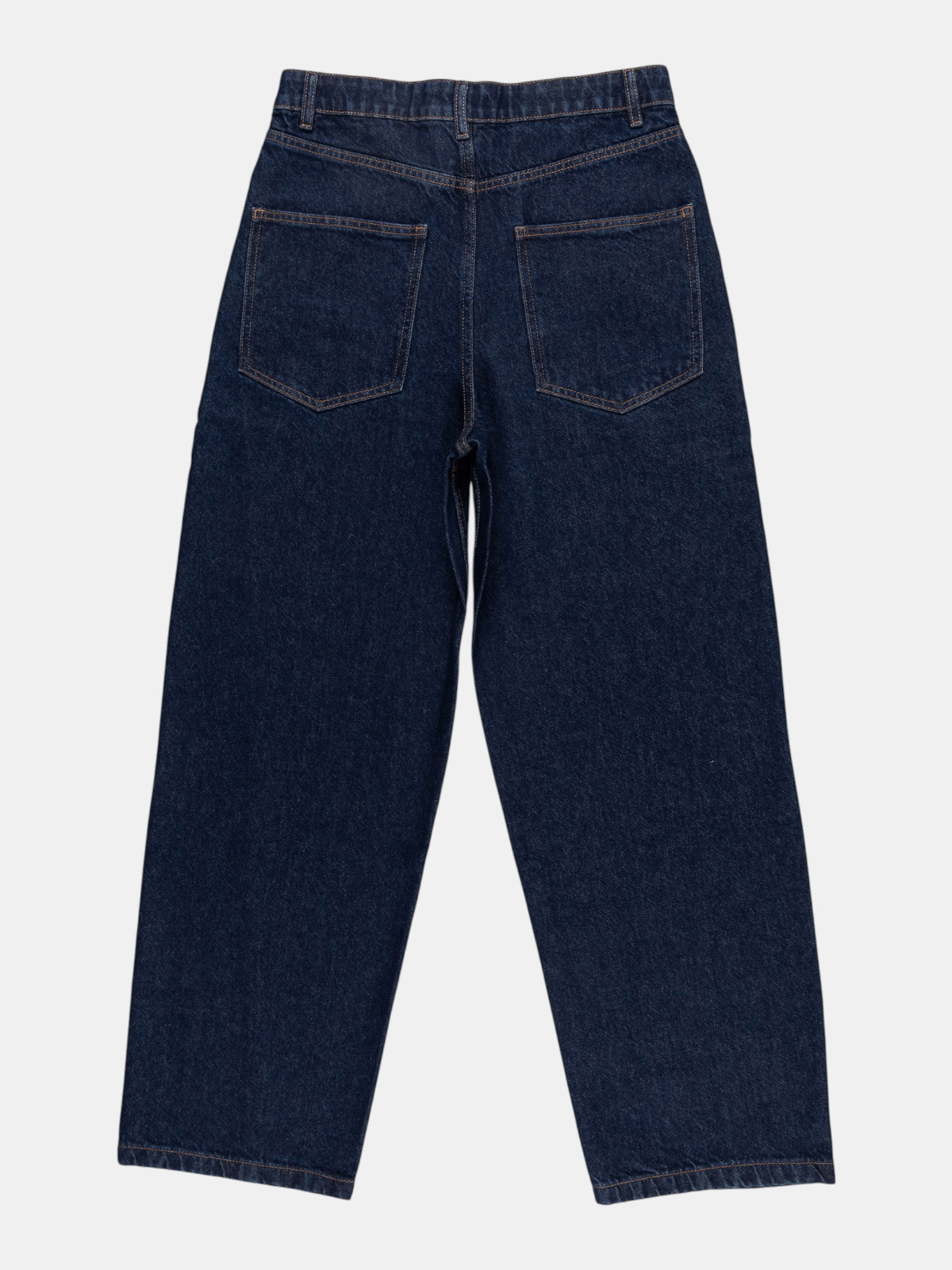 Jean baggy brut garçon (XXS-M) Jean baggy brut garçon (XXS-M)