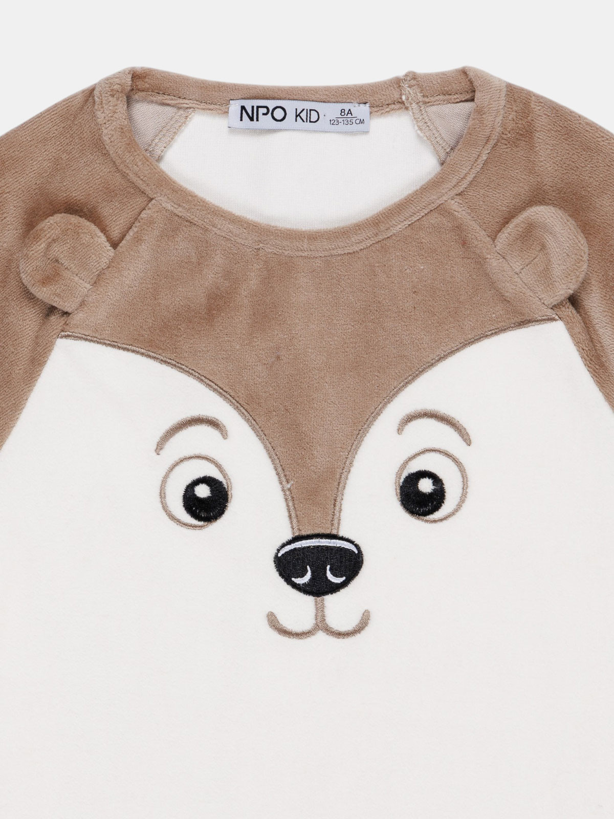 Pyjama en velours ourson garçon (3-8A) Pyjama en velours ourson garçon (3-8A)