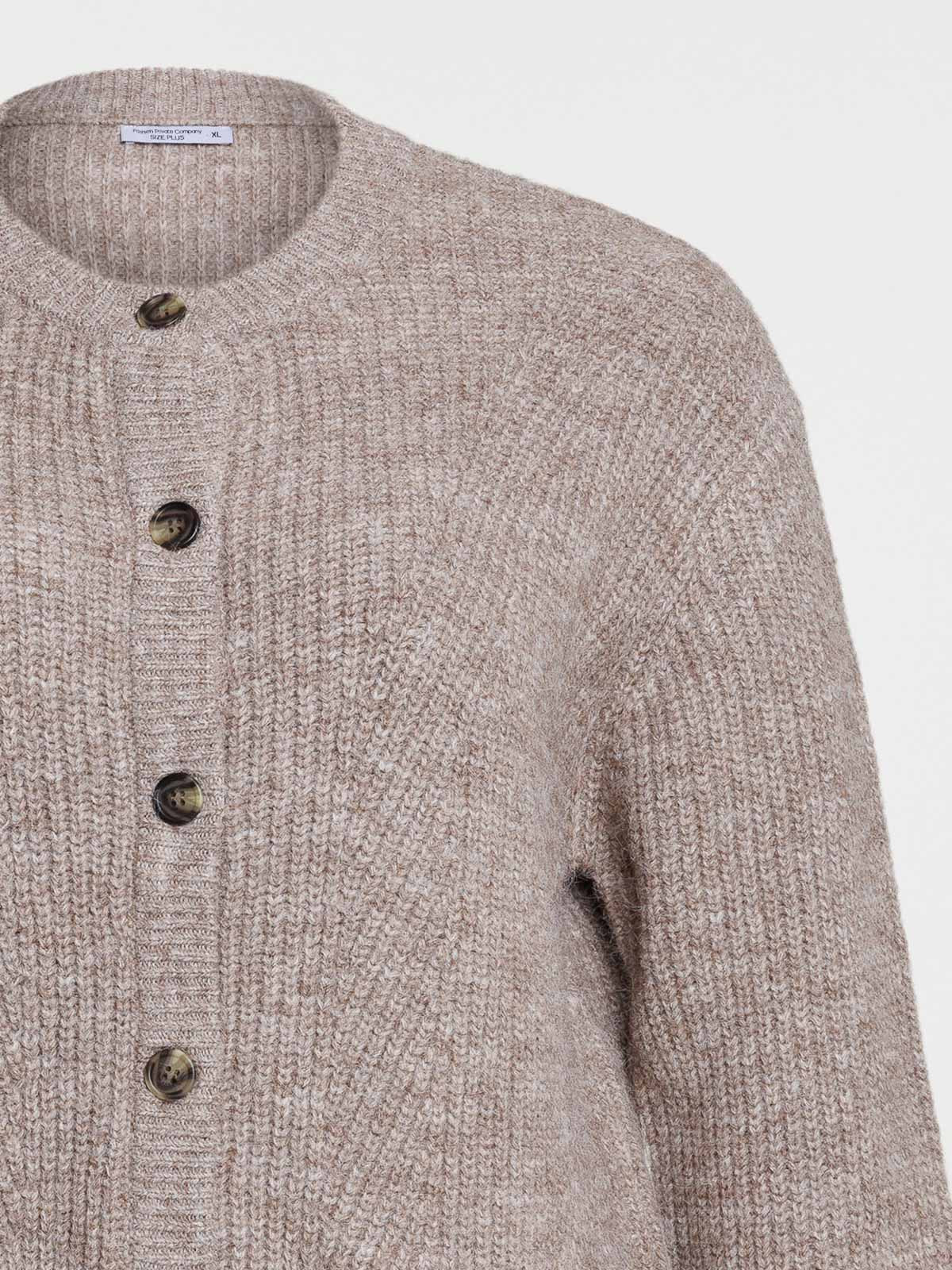 Gilet beige chiné grande taille femme Gilet beige chiné grande taille femme