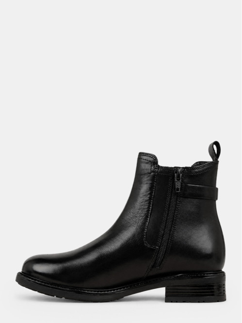 Bottines plates zippées...
