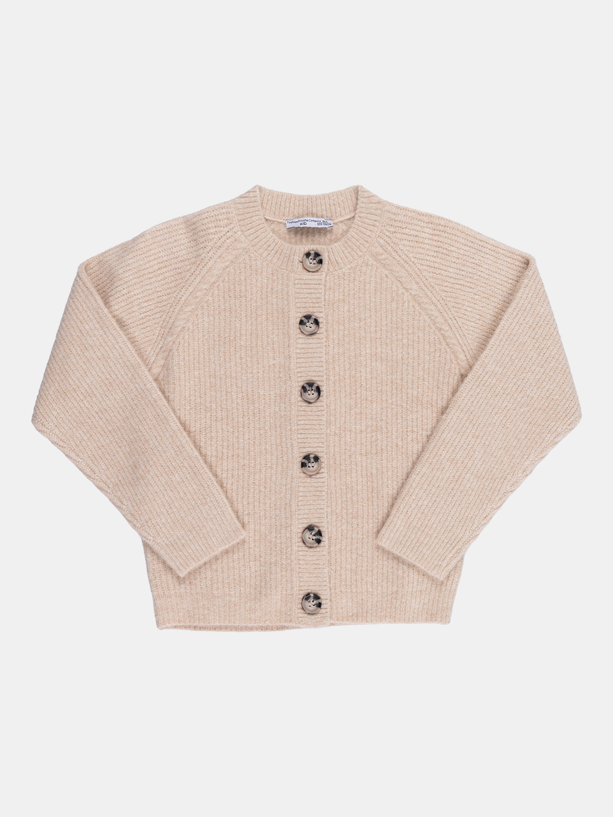 Gilet boutonné col rond fille (3-12A)