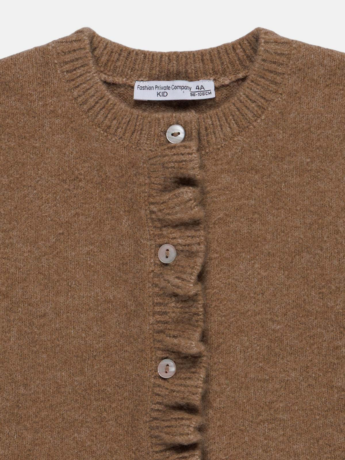 Gilet détails volants fille (3-10A)