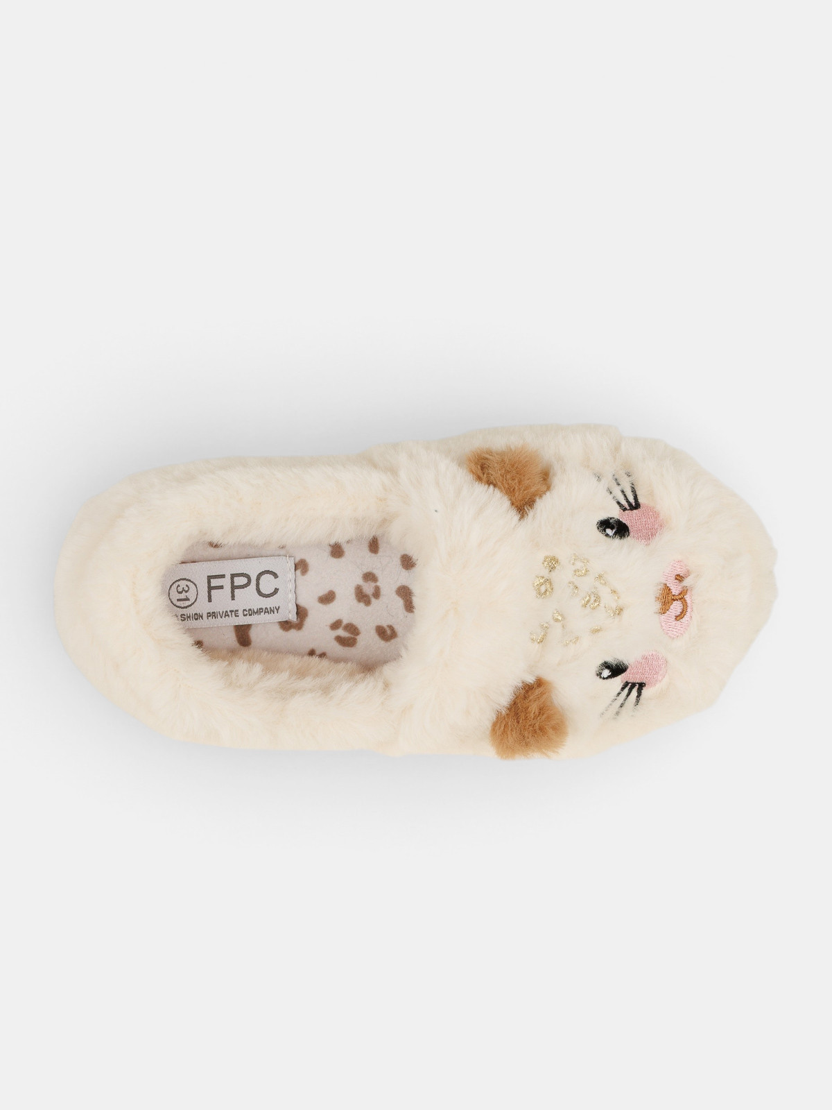 Chausson beige léopard fille (24-30)