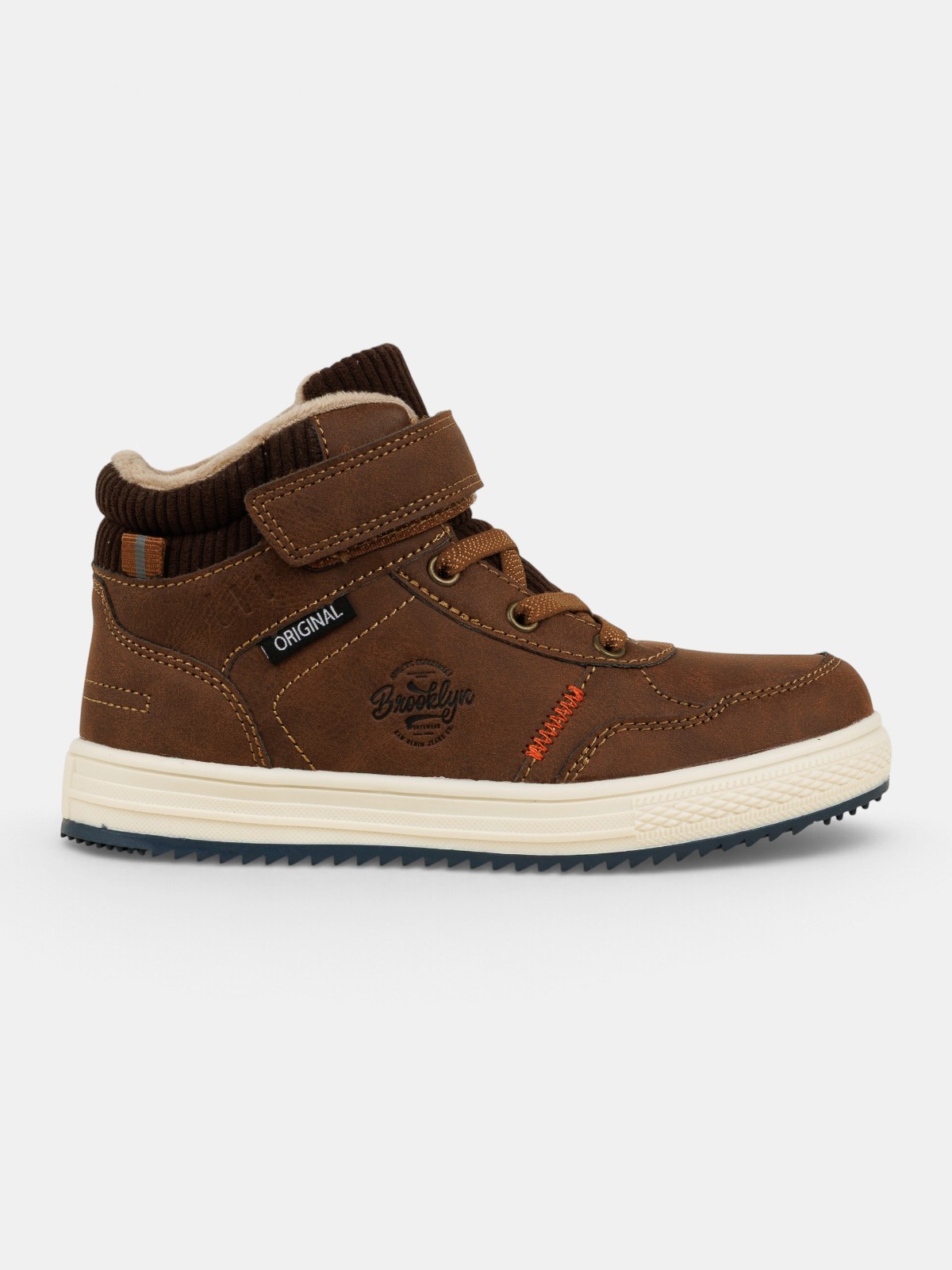 Boots montantes marron garçon (31-36)
