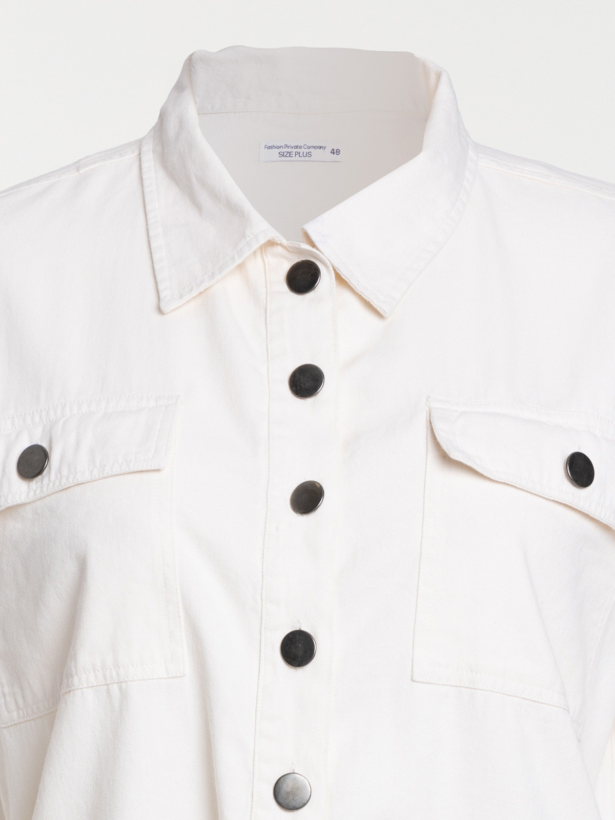 Veste unie écru grande taille femme Veste unie écru grande taille femme