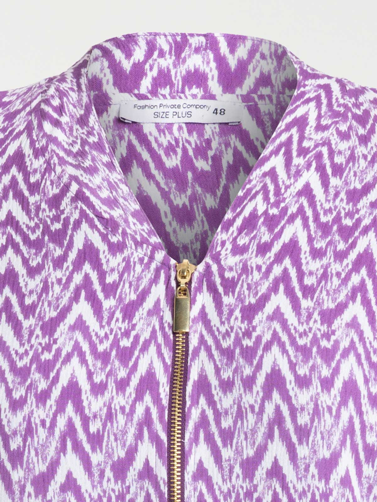 Veste teddy grande taille femme