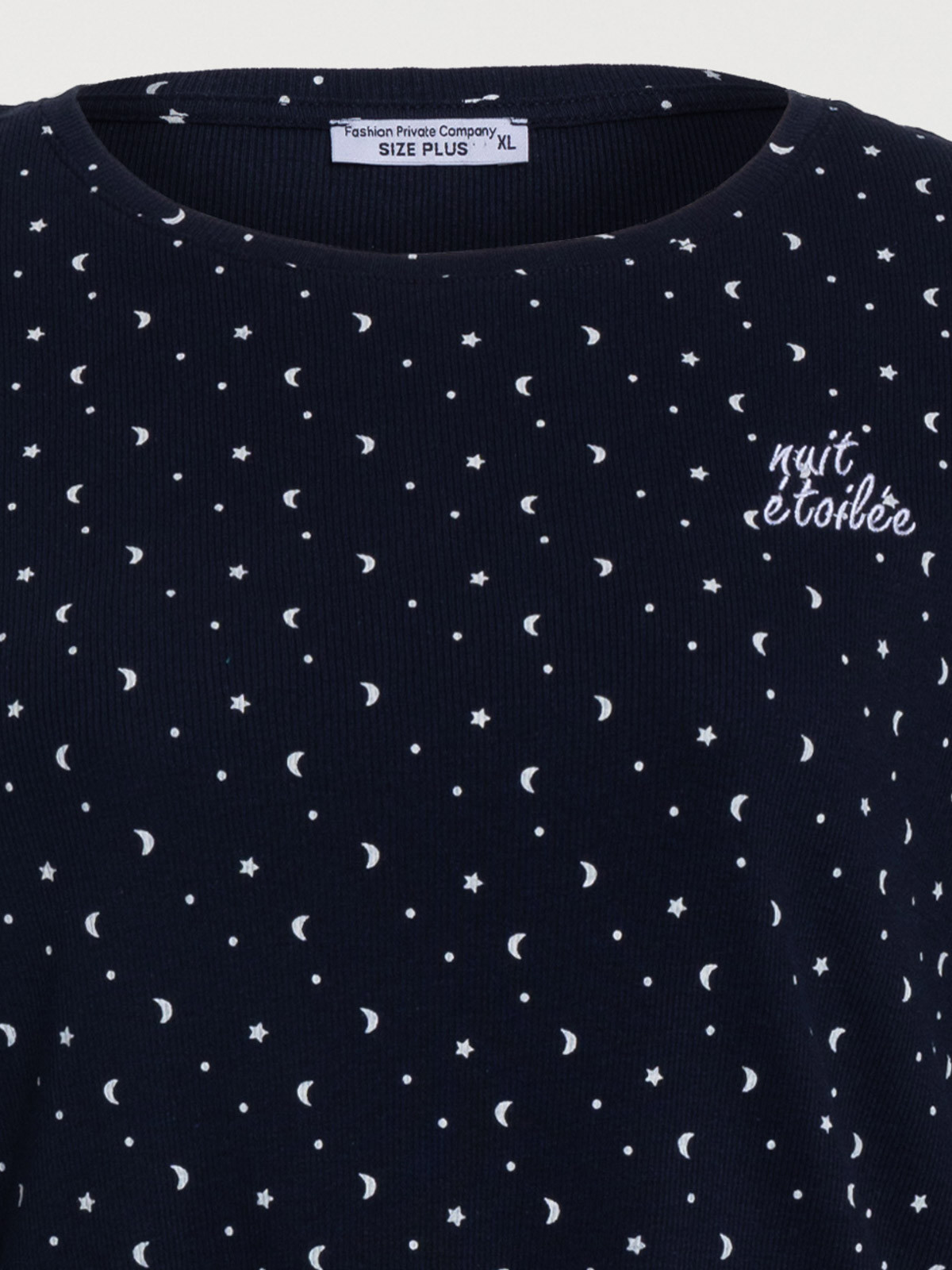 Pyjama imprimé grande taille femme