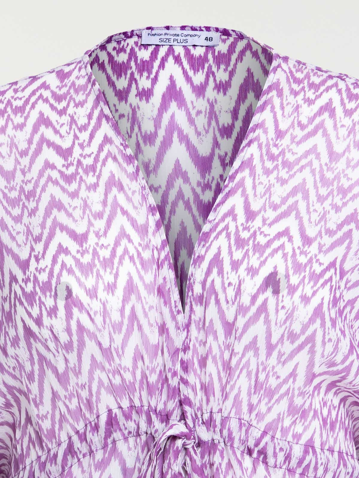 Kimono imprimé grande taille femme