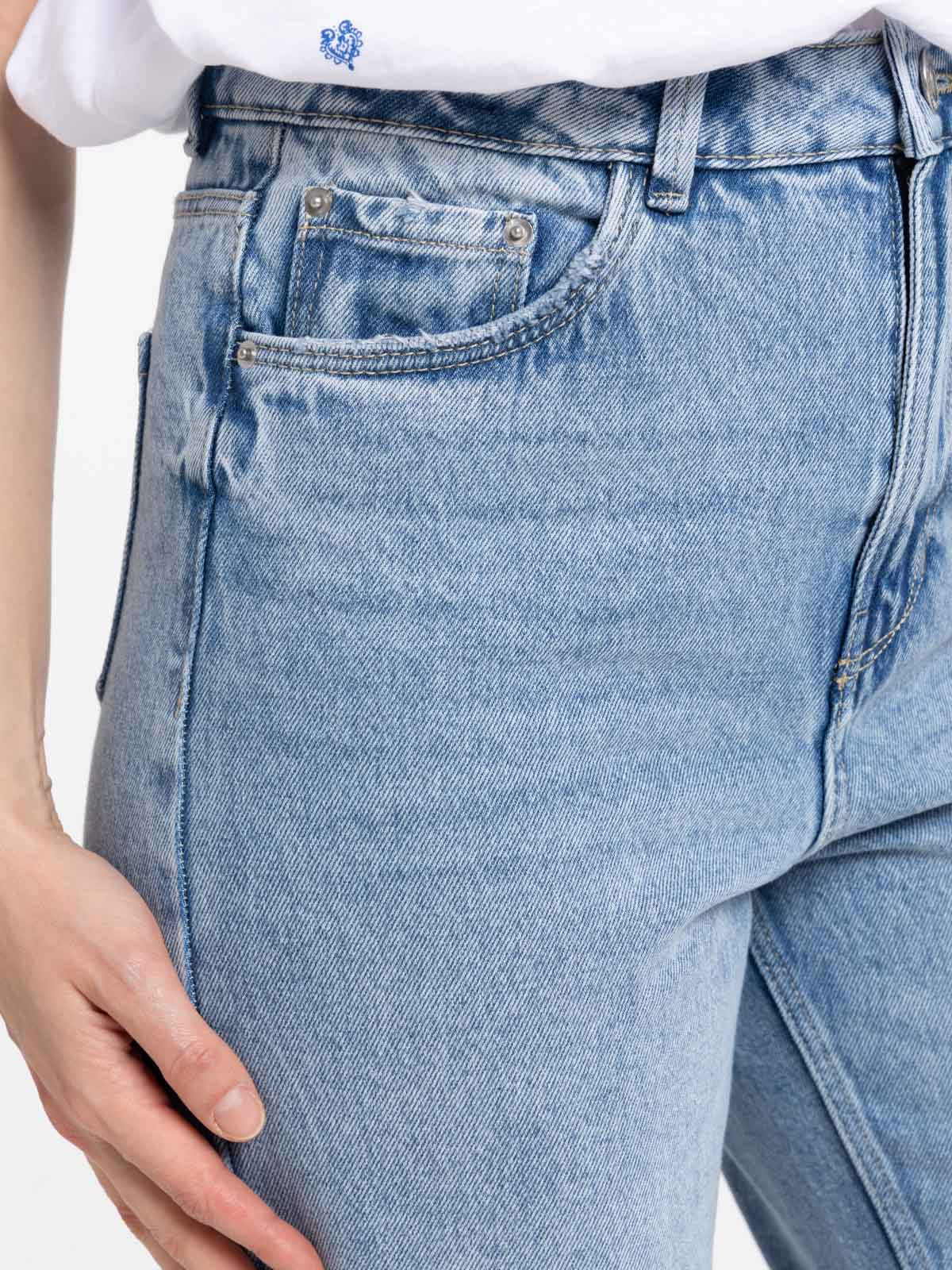 Jean regular bas frangé femme (36-46) Jean regular bas frangé femme (36-46)