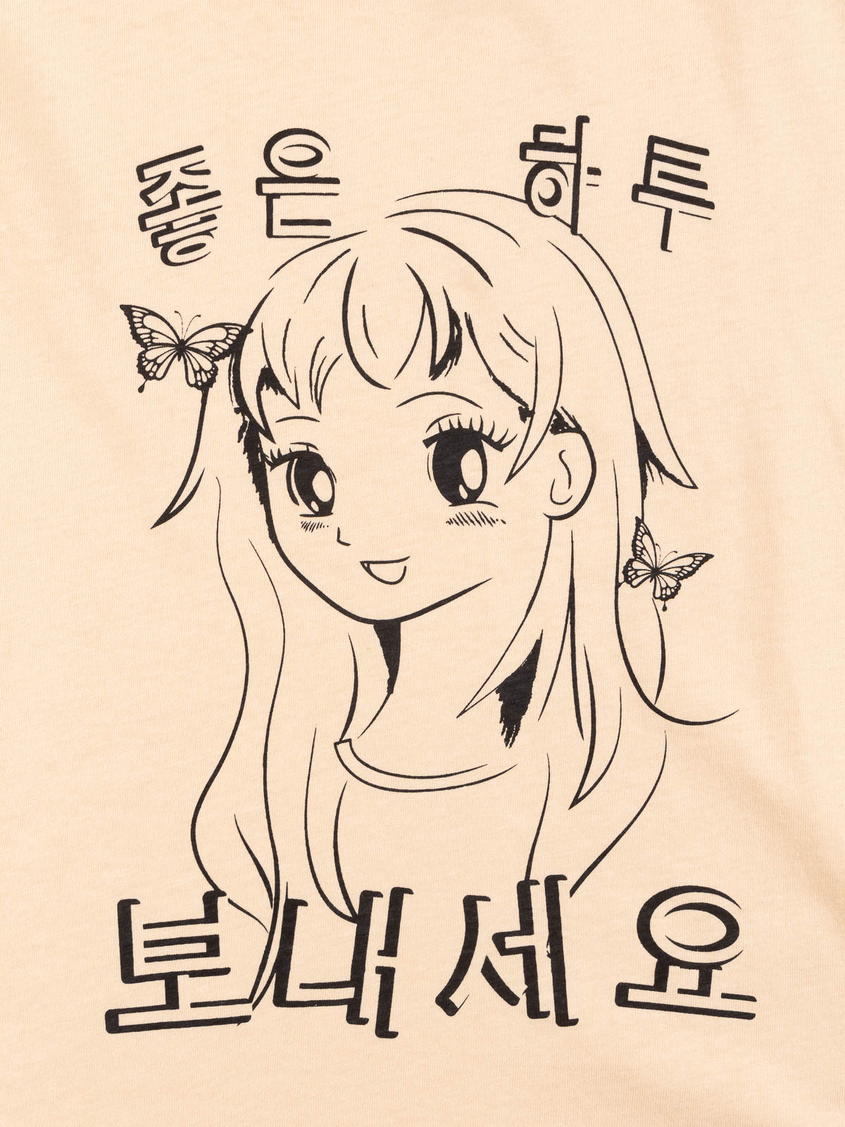 T-shirt asiatique fille (XXS-M) T-shirt asiatique fille (XXS-M)