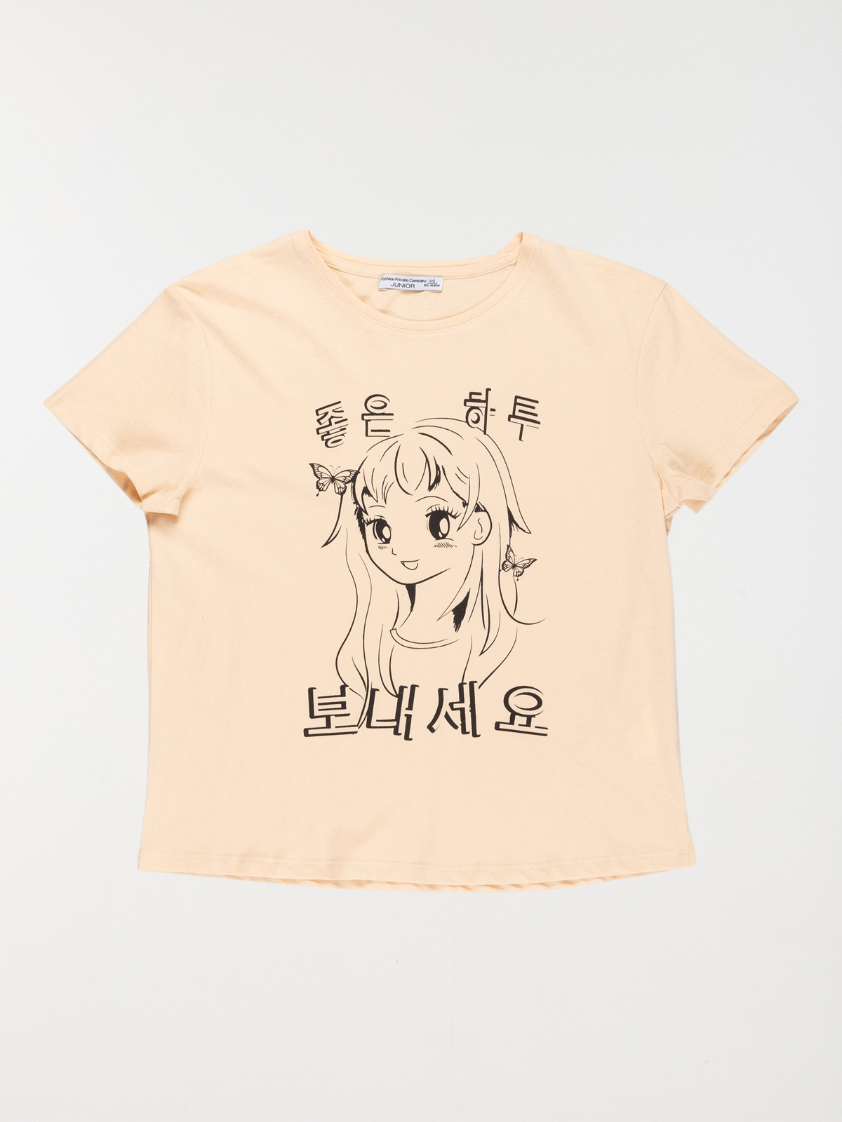 T-shirt asiatique fille (XXS-M)
